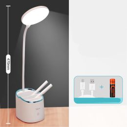 Rechargeable and plug-in bedside lamp