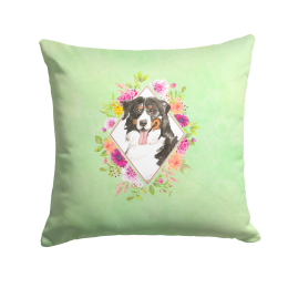 CK4424PW1414 Floral Design with Dog Picture Decor Pillows