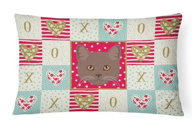 CK5178PW1216 Cat Face Love Fabric Decorative Pillow