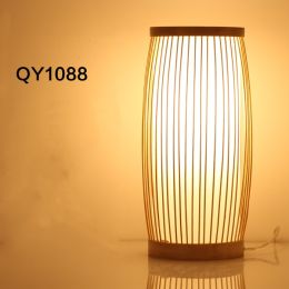 Simple Personality Bamboo Woven Desk Lamp Bedroom Living Room Study Hotel