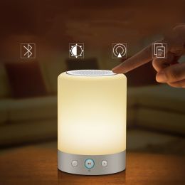 Outdoor Bedroom Creative Mini Portable Plug-in Card Wireless Bluetooth Sound Light