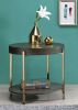 Weyton End Table; Dark Oak &amp; Champagne 82957