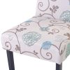 Upholstered Accent Armless Living Room Chair Set of 2 (Beige/Floral)