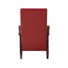 Raina Rocking Chair; Red PU & Espresso Finish