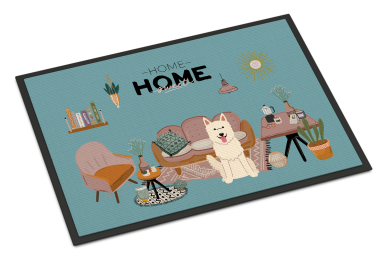 Multi Themed Dog Sweet Home Indoor or Outdoor Mat (size: 27 x 18)